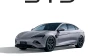 BYD Gran Canaria Sur