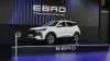 EBRO s400 nuevo SUV urbano híbrido presentado en Automobile Barcelona