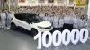 Renault alcanza una producción de 100.000 unidades del Captur