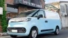 La Furgoneta eléctrica definitiva: Maxus eDeliver 5 FURGONETAS ELECTRICAS