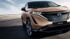 Nuevo Nissan Ariya, una fuerza maravillosa