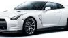 14.01.2013. NUEVO NISSAN GT-R MODELO 2013 YA A LA VENTA