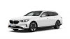 BMW Serie 5 Touring Híbrido Enchufable BMW Serie 5 Touring Híbrido Enchufable
