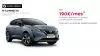 NISSAN QASHQAI | ACENTA