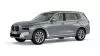 BMW X7 xDrive40i