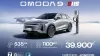 Omoda 9