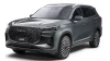 EBRO s800 Luxury 