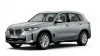BMW X5 xDrive30d xLine