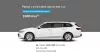 Passat 1.5 eTSI 110kW (150 CV) DSG 7 vel