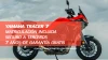 Ya no hay escusas: Súper Oferta Yamaha Tracer 7 Ya no hay escusas: Súper Oferta Yamaha Tracer 7