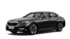 BMW Serie 5 Berlina Híbrido Enchufable para Empresas BMW Serie 5 Berlina Híbrido Enchufable para Empresas