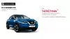 NISSAN JUKE  N-CONNECTA