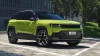 Nuevo Jeep Compass Altitude Plug-in Hybrid 