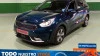 Kia Niro 1.6 GDi HEV Drive 104 kW (141 CV) Kia Niro 1.6 GDi HEV Drive 104 kW (141 CV)