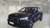 Volvo XC40 1.5 T5 Twin Recharge Inscription Ex Auto