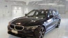 BMW Serie 3 330e xDrive Touring