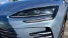 BYD SEAL U DM-i Comfort BYD SEAL U DM-i Comfort