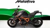 KTM 1390 Super Duke R 