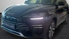 BYD SEAL U Design