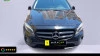 Mercedes-Benz Clase GLA GLA 220 d AMG Line