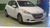 Peugeot 208 1.2 VTi Active 60 kW (82 CV) Peugeot 208 1.2 VTi Active 60 kW (82 CV)