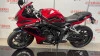 Honda CBR 650 R R Honda CBR 650 R R
