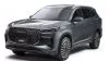 EBRO S800 1.5 TGDI PHEV Luxury E-CVT