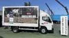Mitsubishi Fuso Canter 7C15 DUONIC