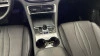 BYD SEAL U DM-i Comfort