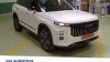 Jaecoo 7 1.6 TGDI Exclusive AWD 108 kW (145 CV)