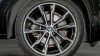 BMW X4 xDrive20i
