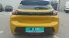Peugeot 208 PureTech 73kW (100CV) Allure
