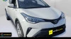 Toyota C-HR 1.8 125H Active 90 kW (122 CV)