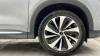 BYD SEAL U DM-i Comfort