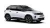 Citroën C5 Aircross Plug-in Hybrid 225 e-EAT8 Max