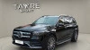 Mercedes-Benz GLS GLS 580 4MATIC
