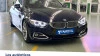 BMW Serie 4 420i Coupe 135 kW (184 CV) BMW Serie 4 420i Coupe 135 kW (184 CV)
