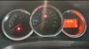 Dacia Sandero 0.9 TCE SL Trotamundos 66kW Dacia Sandero 0.9 TCE SL Trotamundos 66kW