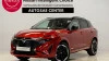 Nissan Qashqai  N-Design e-Power e-POWER 2024