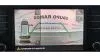 Seat Ateca 1.5 TSI 110kW St&Sp Style Edition Nav