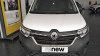 Renault Kangoo Furgón Kangoo Furgon Diesel Kangoo Fg. 1.5Blue dCi Profesional 70kW