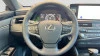 Lexus ES 2.5 300h Premium