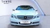 Mercedes-Benz Clase E Coupé E 250 CGI Blue Efficiency Avantg.