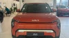 Kia EV3 Earth Long Range