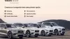 Volvo XC40 XC40 T4 MOMENTUM AUTOMATICO