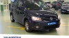 Volkswagen Caddy Comfortline Edition 1.6 TDI Kombi BMT 75 kW (102 CV)