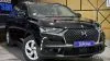 DS Automobiles DS 7 Crossback   7 Crossback BlueHDi 132kW 180CV Auto. BE CHIC