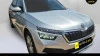 Skoda Kamiq 1.0 TSI Emotion DSG 81 kW (110 CV)