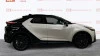 Toyota C-HR 2.0 220PH Premiere Edition Toyota C-HR 2.0 220PH Premiere Edition