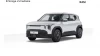 Kia EV2 Air Standard Range